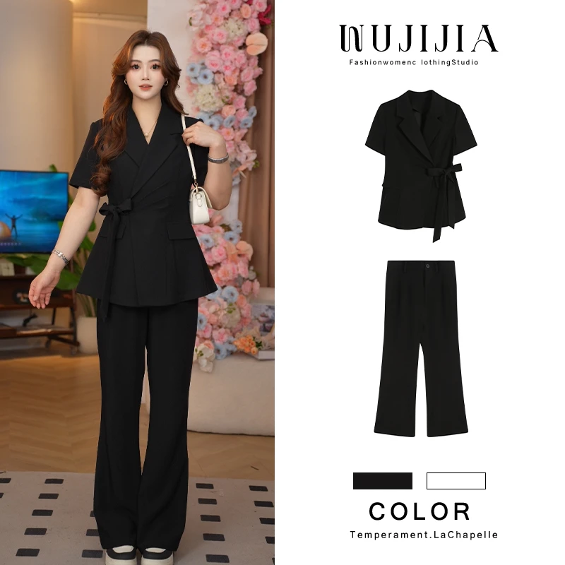 五季家大码女装套装2025气质遮肉上衣高腰裤两件套显瘦洋气