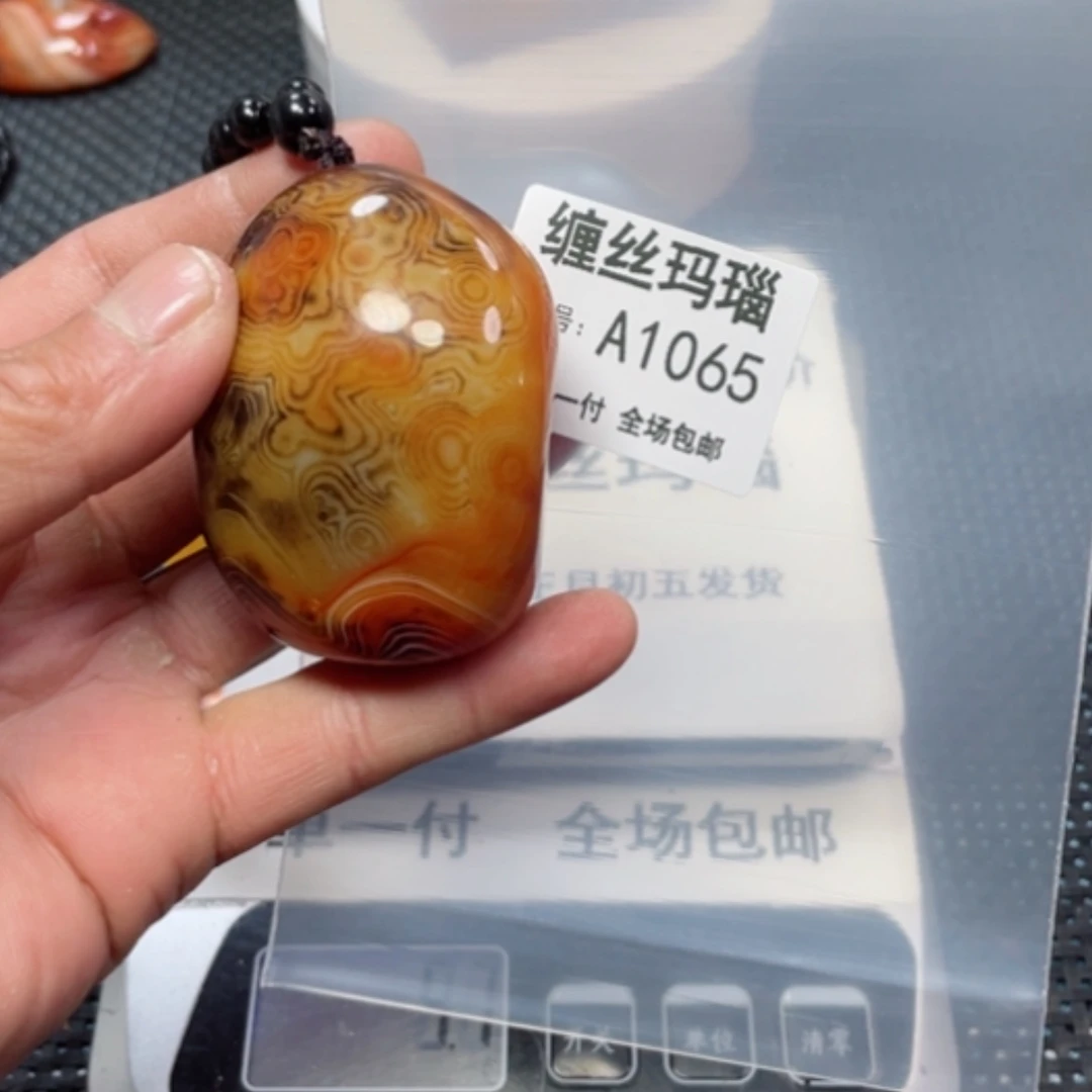 【闪购商品】玛瑙/玉髓颈饰合金