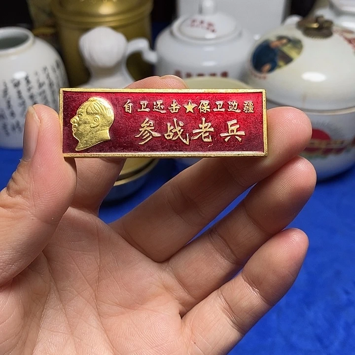 铜直播间已有章链接