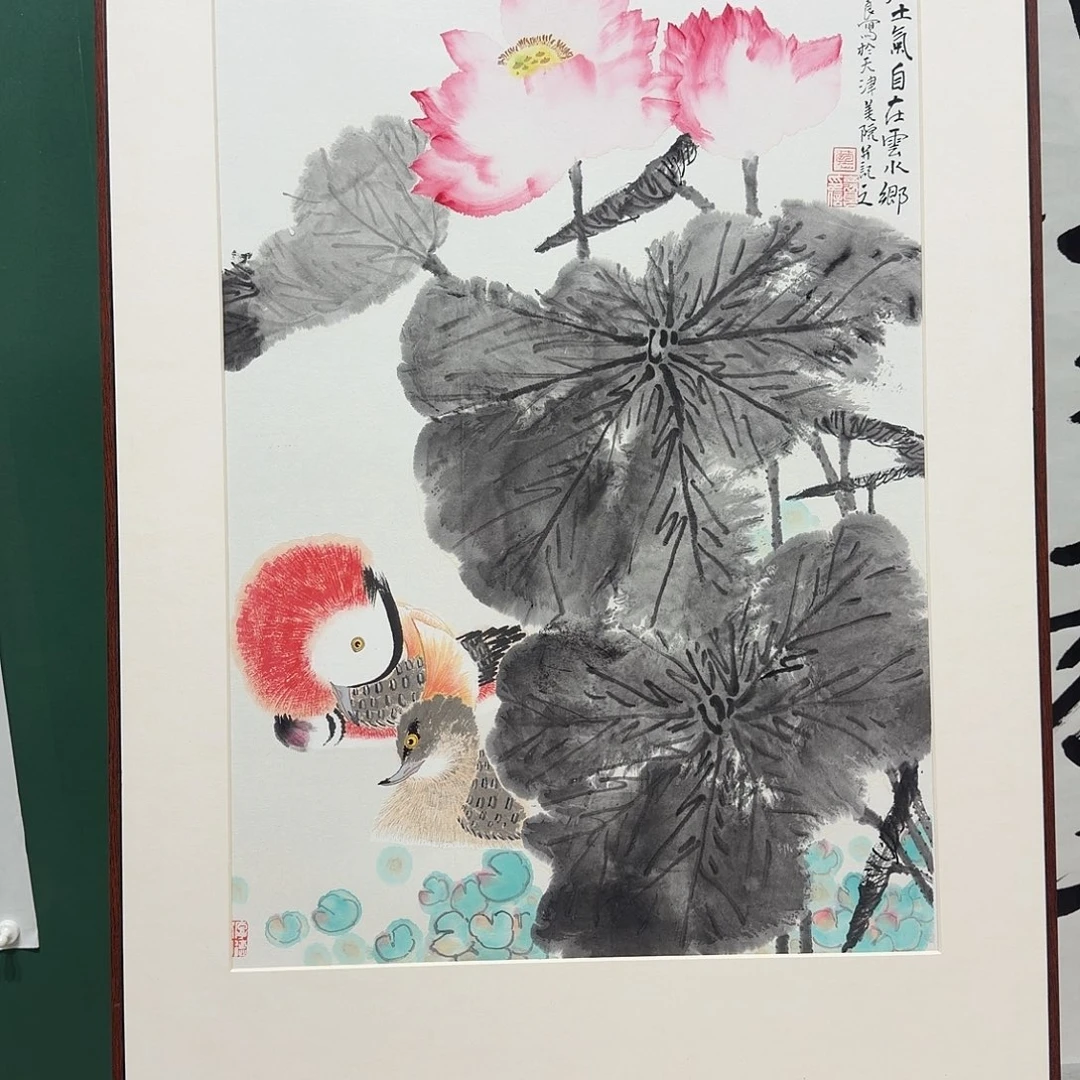 国画田怀良作品一幅