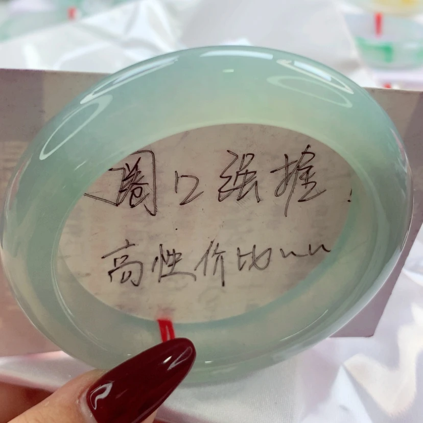 【闪购商品】翡翠手镯未镶嵌师妹