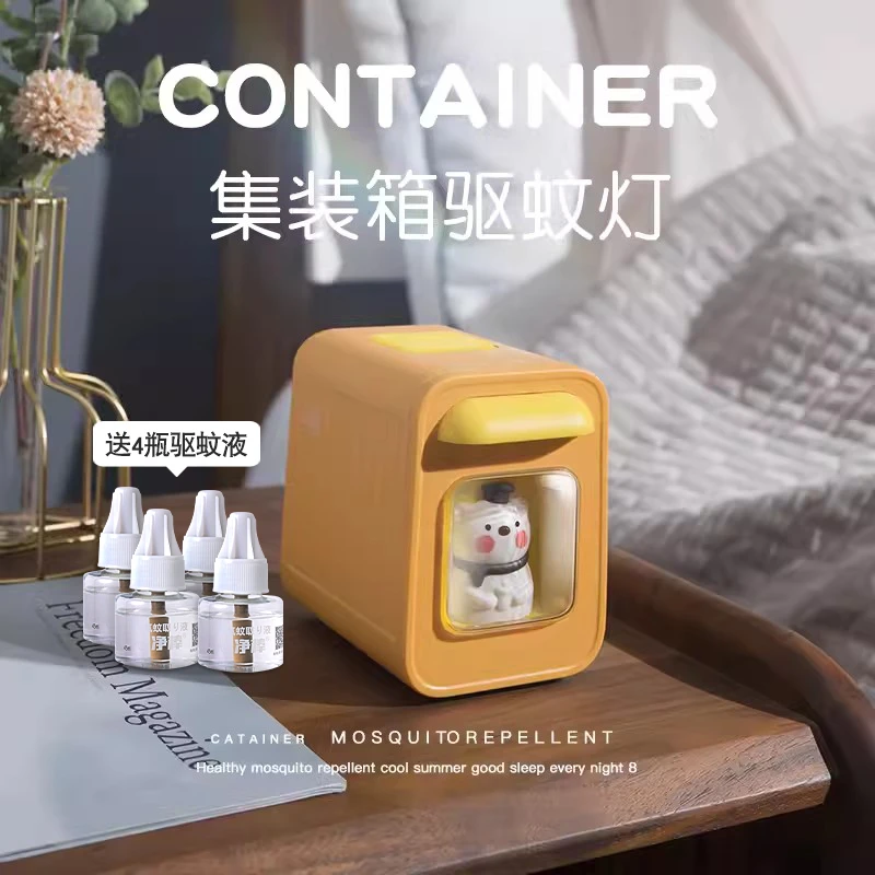 生日礼物女生朋友闺蜜宿舍好物实用创意小众驱蚊器夜灯摆件圣诞节