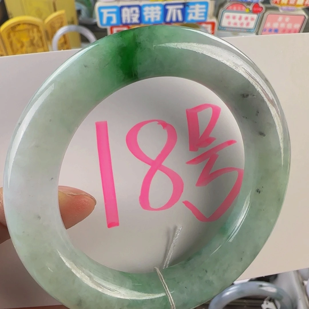 未镶嵌手镯翡翠老坑56.3