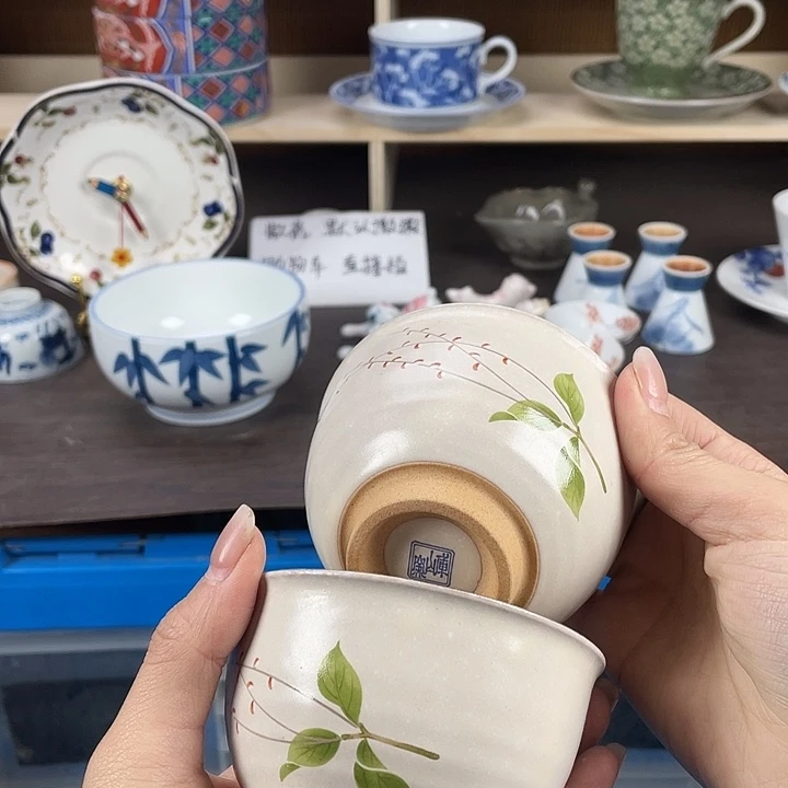 陶瓷满18包邮瓷器默认微瑕