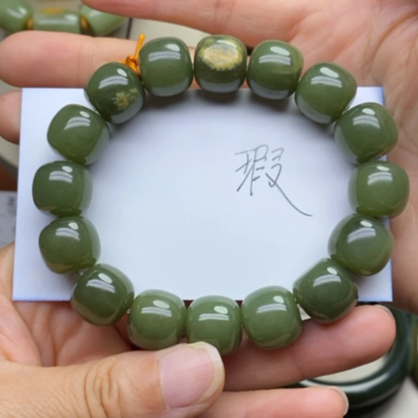 【闪购商品】手链未镶嵌岫岩河磨玉（透闪石质玉）