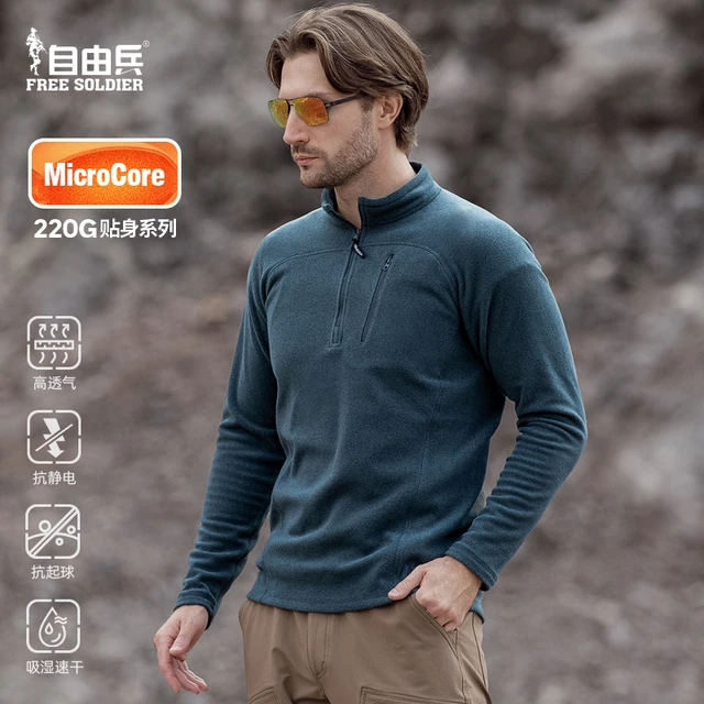 自由兵明戚阳离子半拉链户外打底衫战术冬季保暖立领抓绒衣男