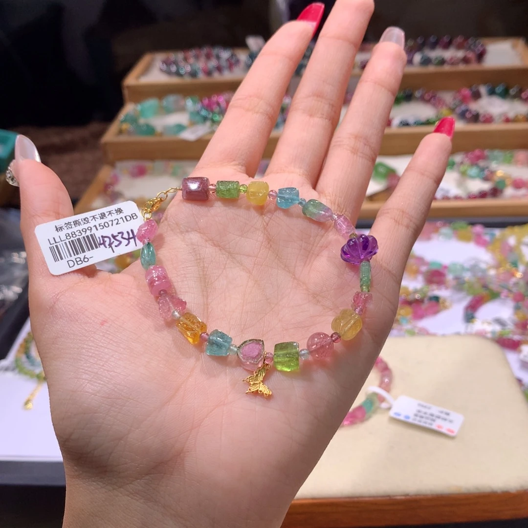 未镶嵌多样性发货其一碧玺