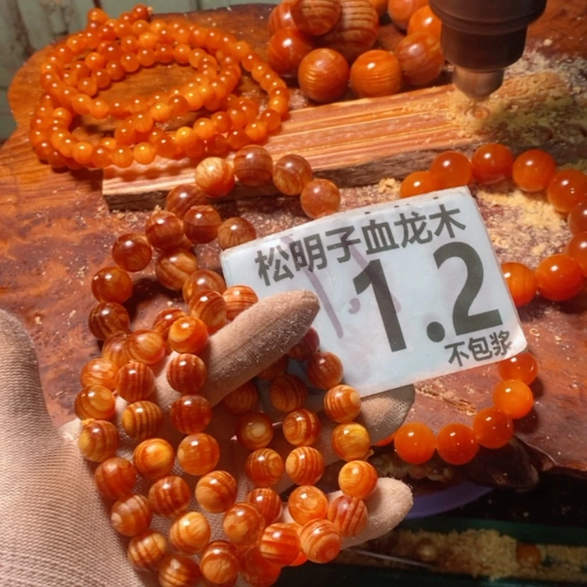 【闪购商品】松木（琥珀木）手串/手链