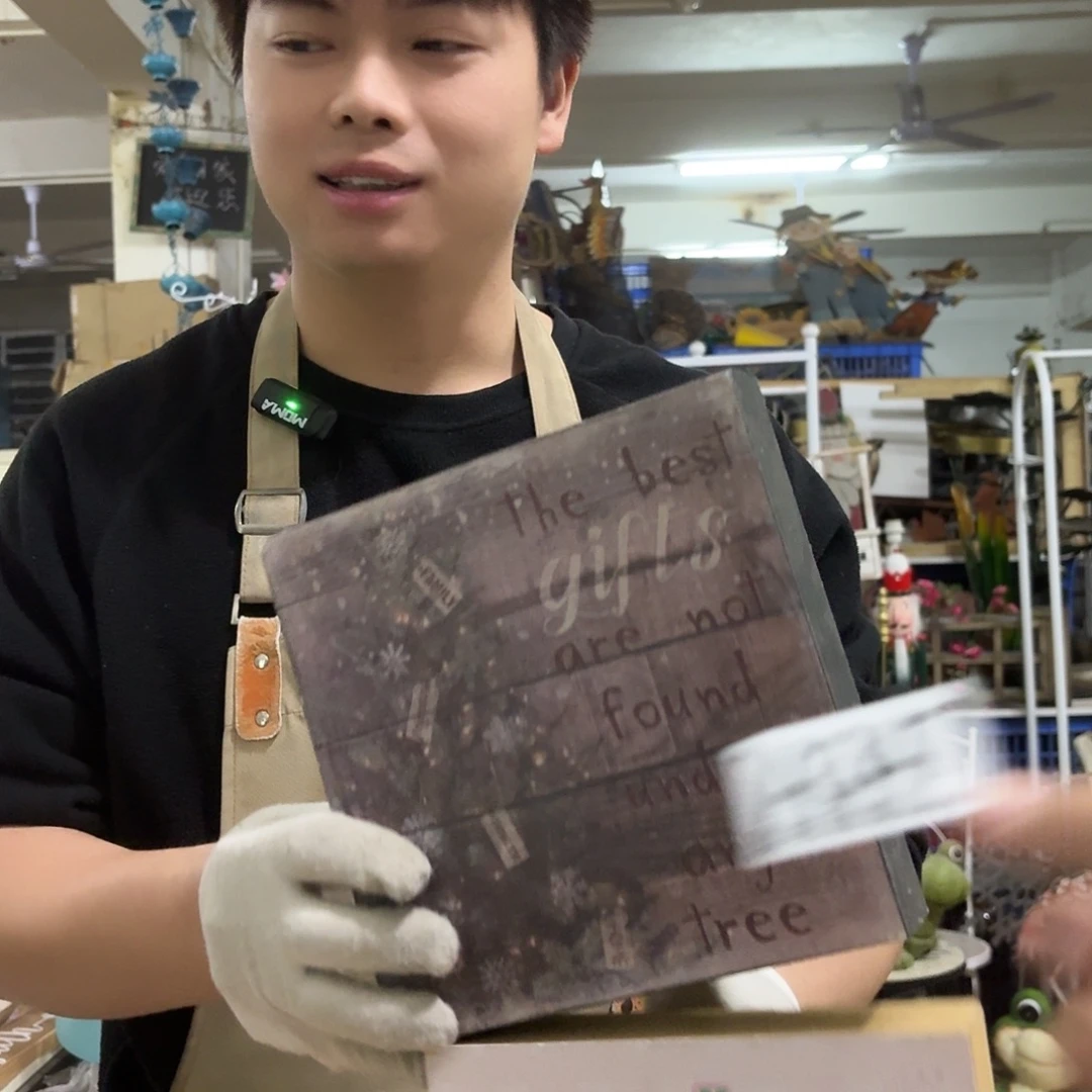 核桃木/黑胡桃（胡桃木）