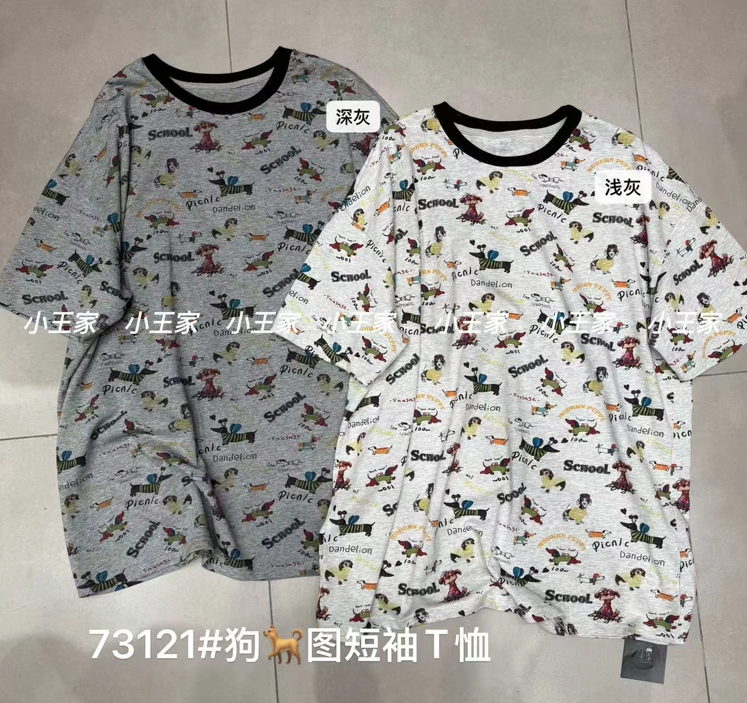 娜样美家 精选小王家复古满屏狗狗宽松圆领短袖T恤73121