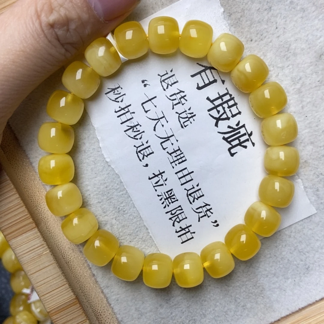 琥珀未镶嵌珠宝奇石70