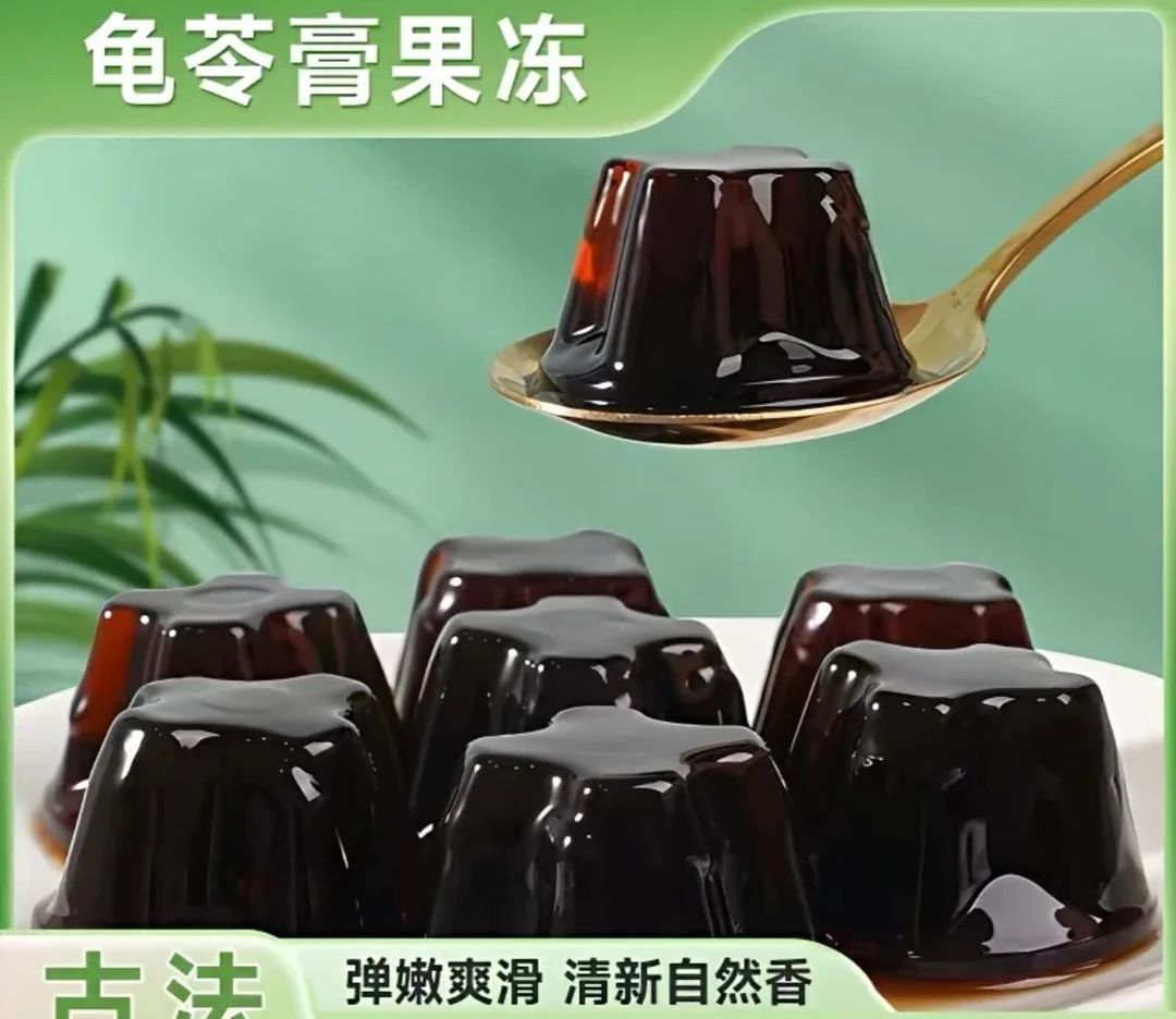 【单品】毛肚网红零食零嘴