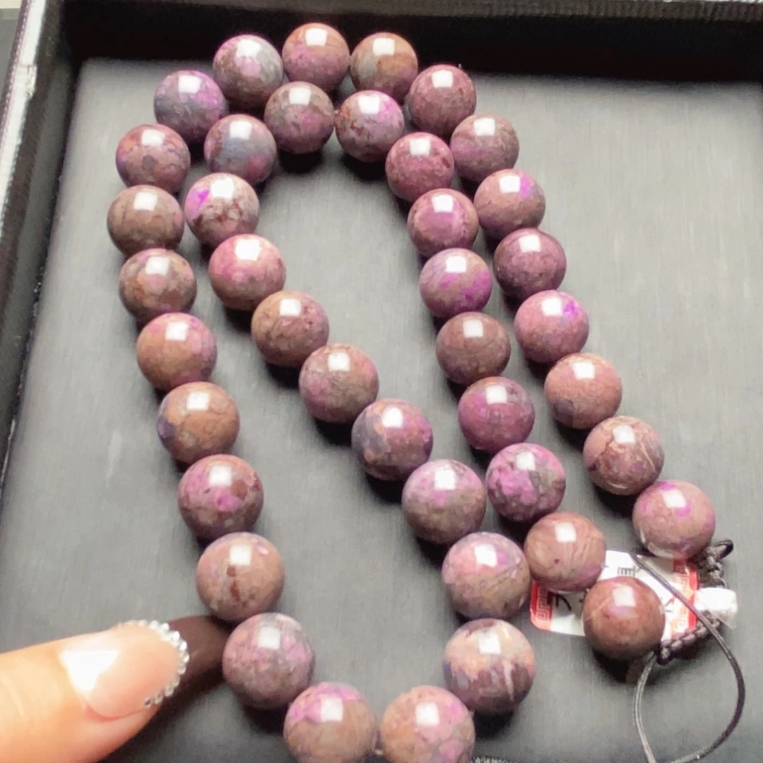 苏纪石（舒俱来）未镶嵌项链