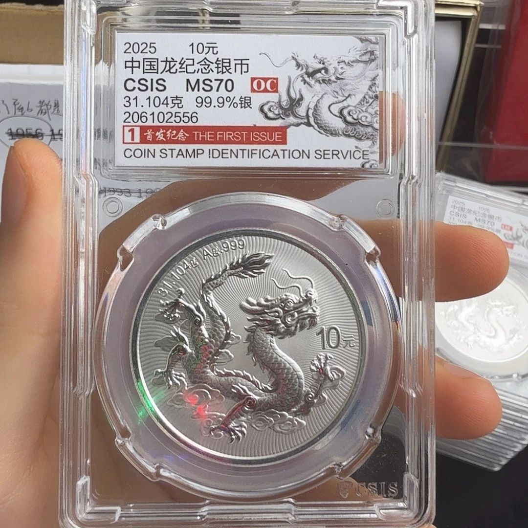 从***年纯银2556不支持七天无理由