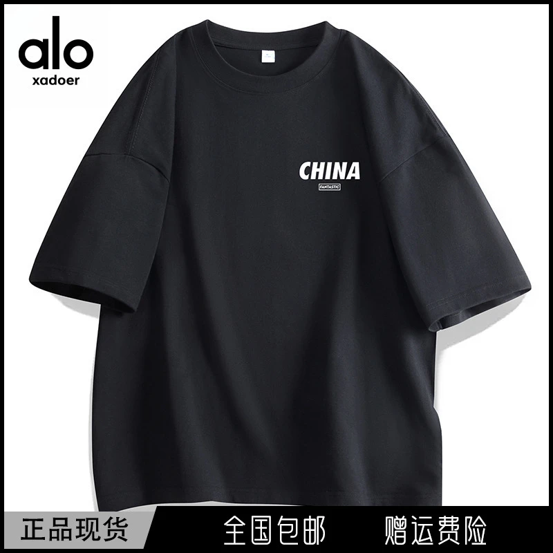 Aloxadoer7A抗菌新款圆领夏季美式短袖t恤情侣潮牌印花圆领半袖