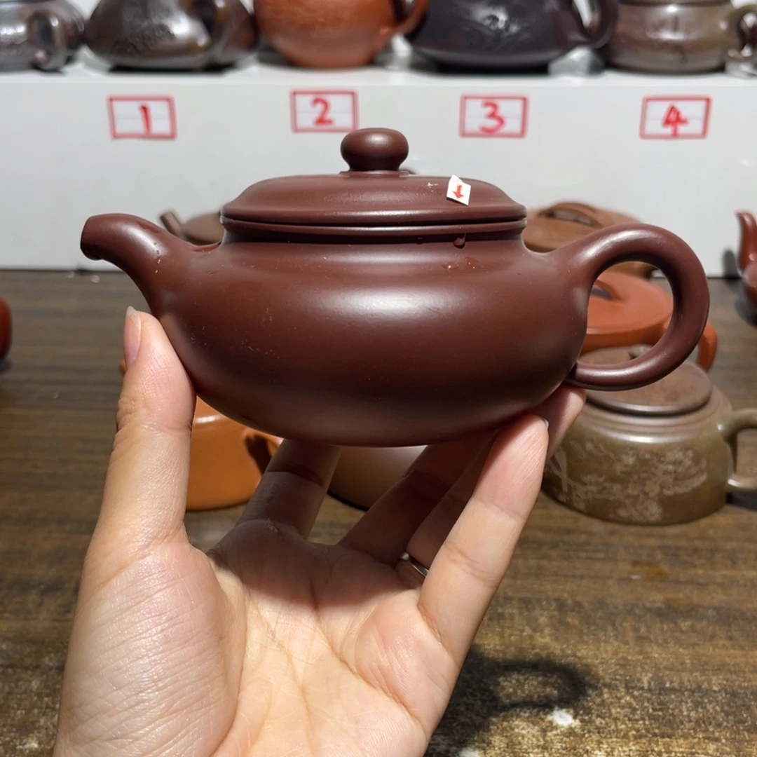紫砂茶壶宜兴紫砂20.220CC