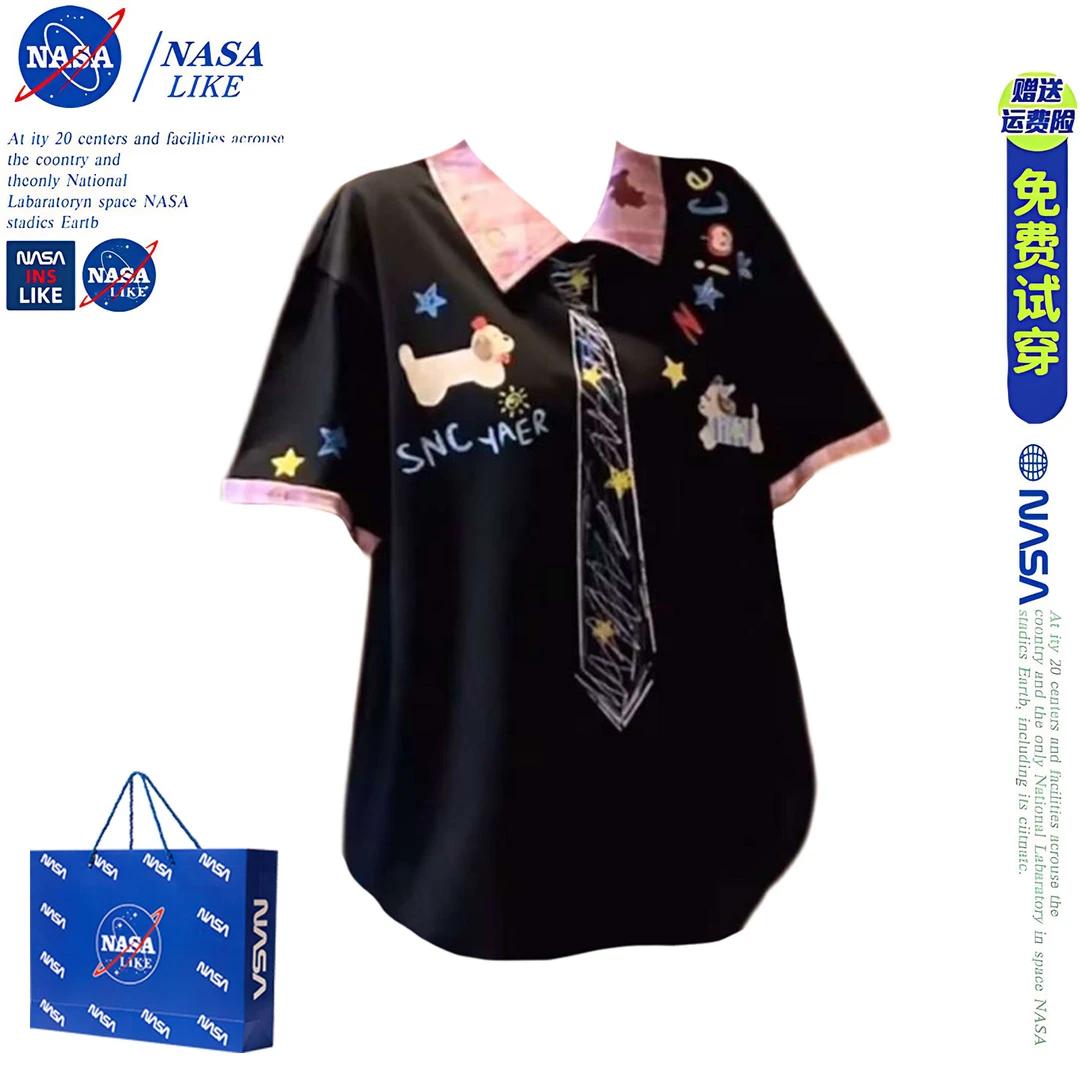 NASA国潮牌复古假两件涂鸦小狗印花短袖T恤女夏季学院风宽松上衣