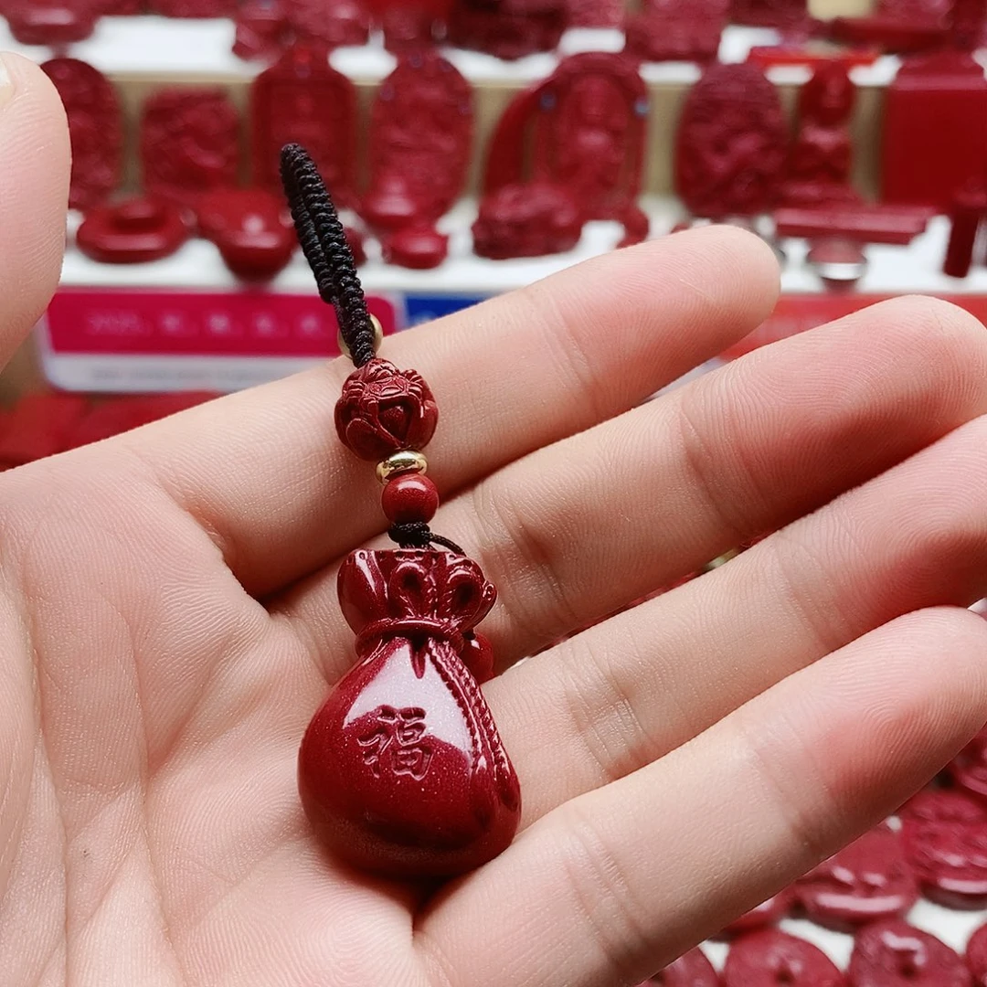 天然辰砂平**福88888888888