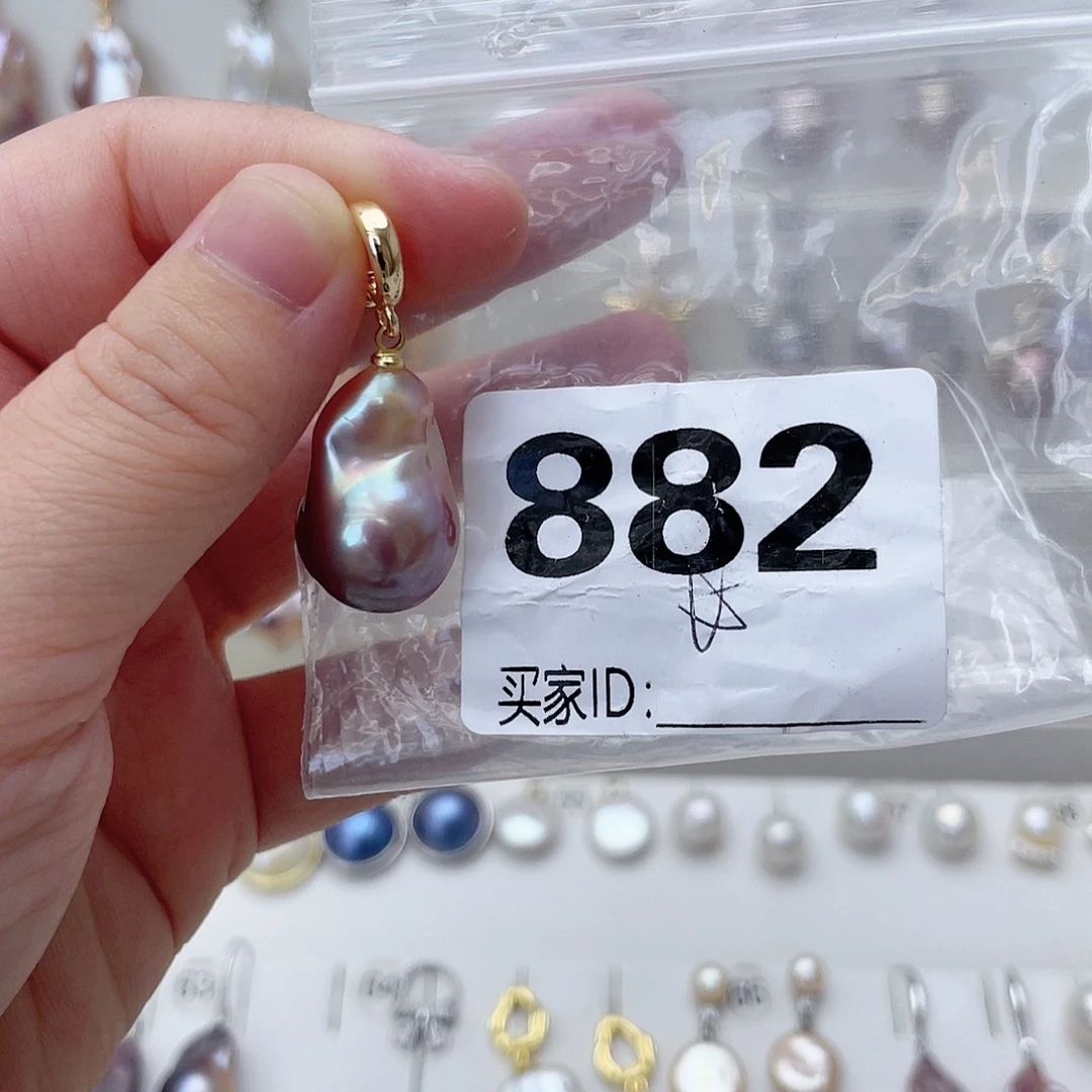 淡水珍珠未镶嵌颈饰