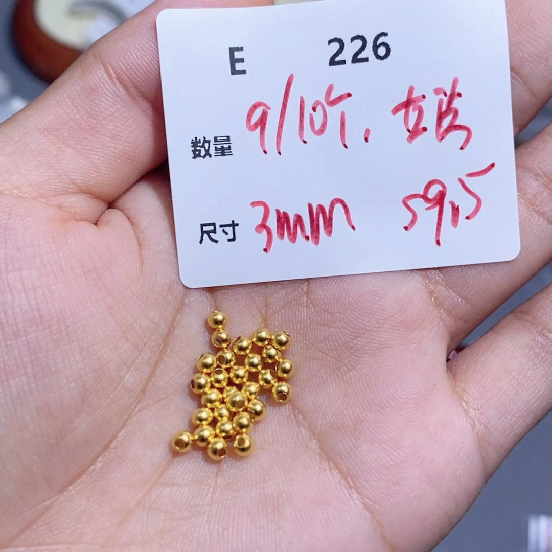 银S925镶嵌颈饰水晶E226