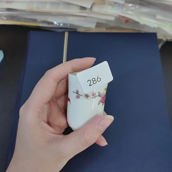 286哈哈哈哈哈哈哈哈哈哈