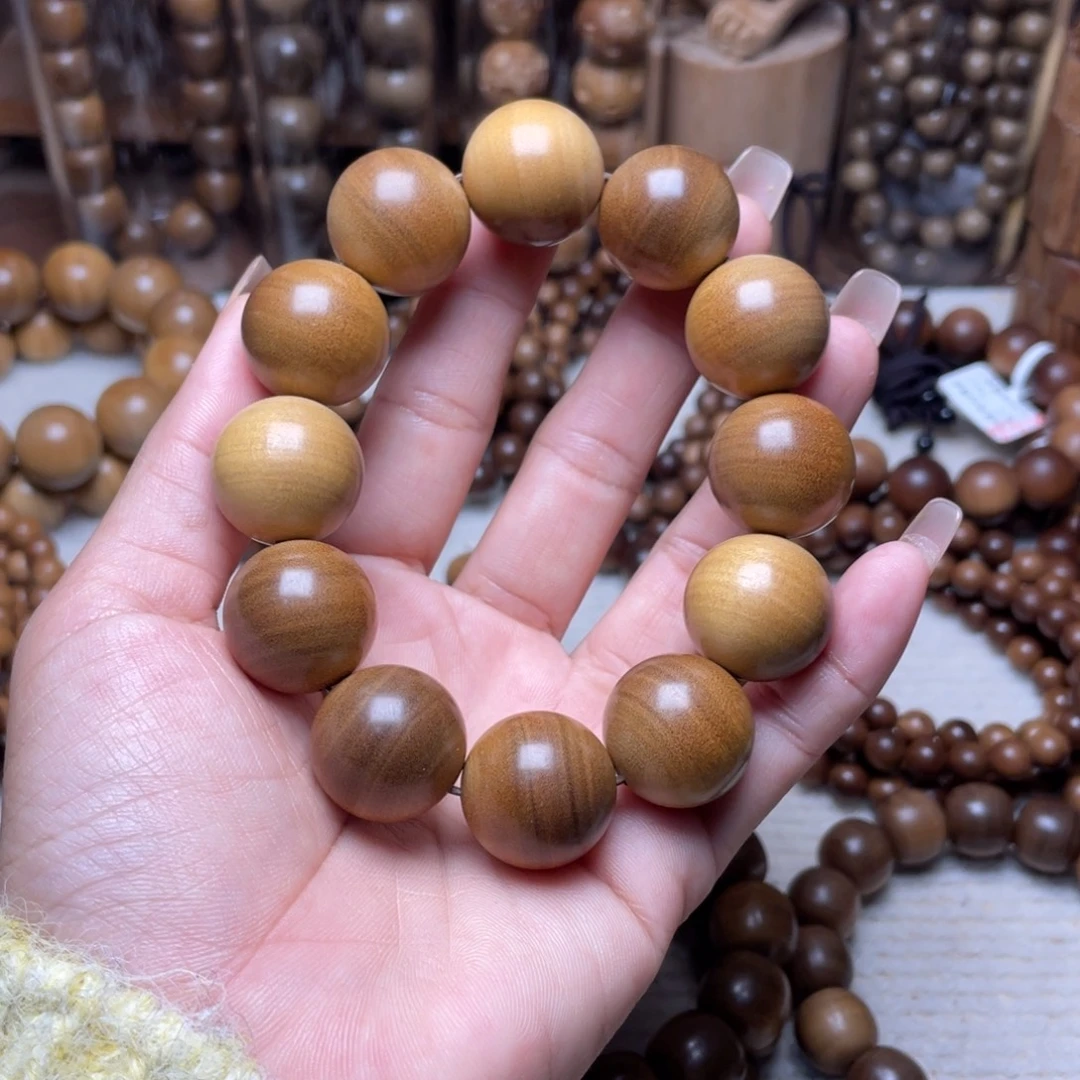 手串/手链檀香木老山檀香2.0