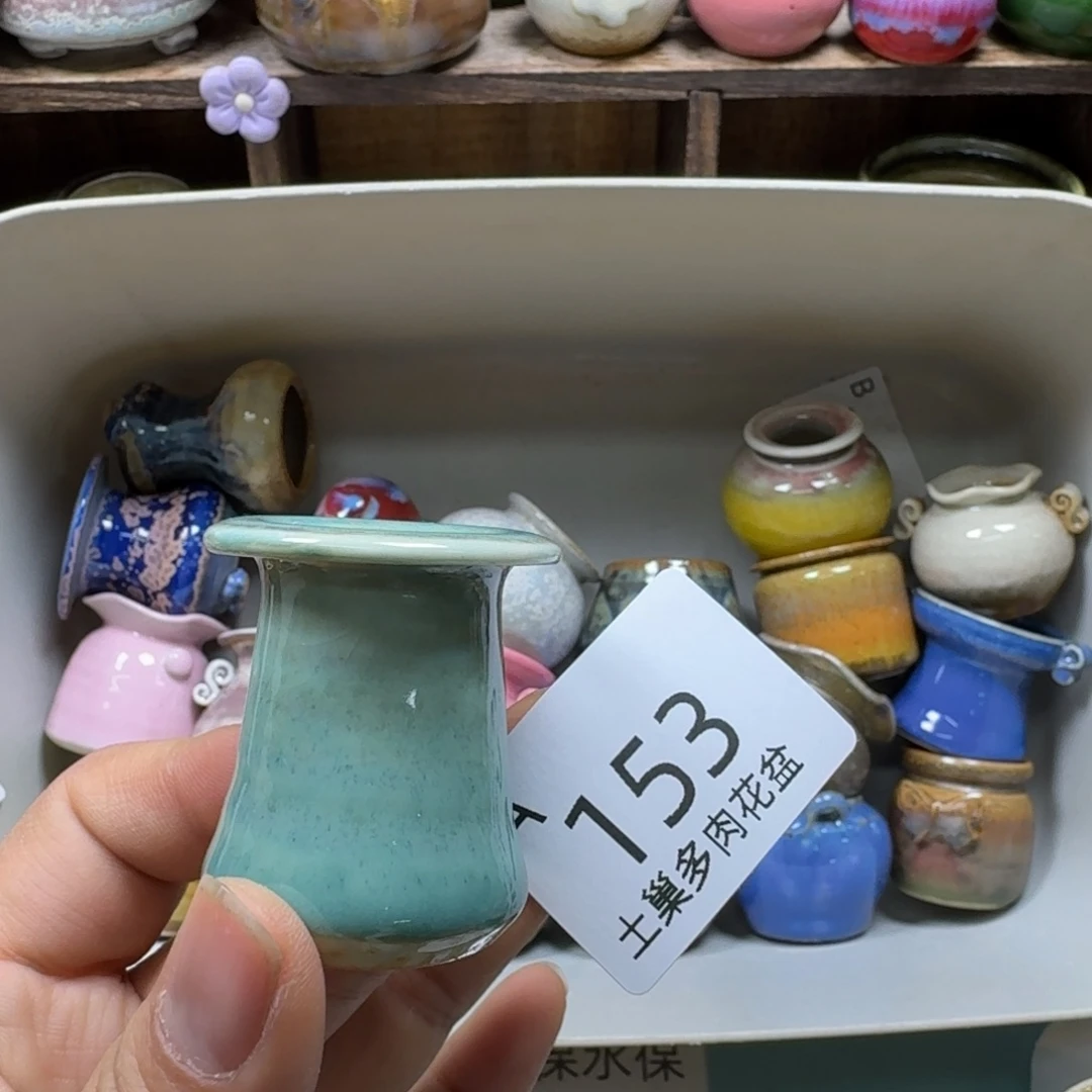 陶瓷艺术品设计与制作