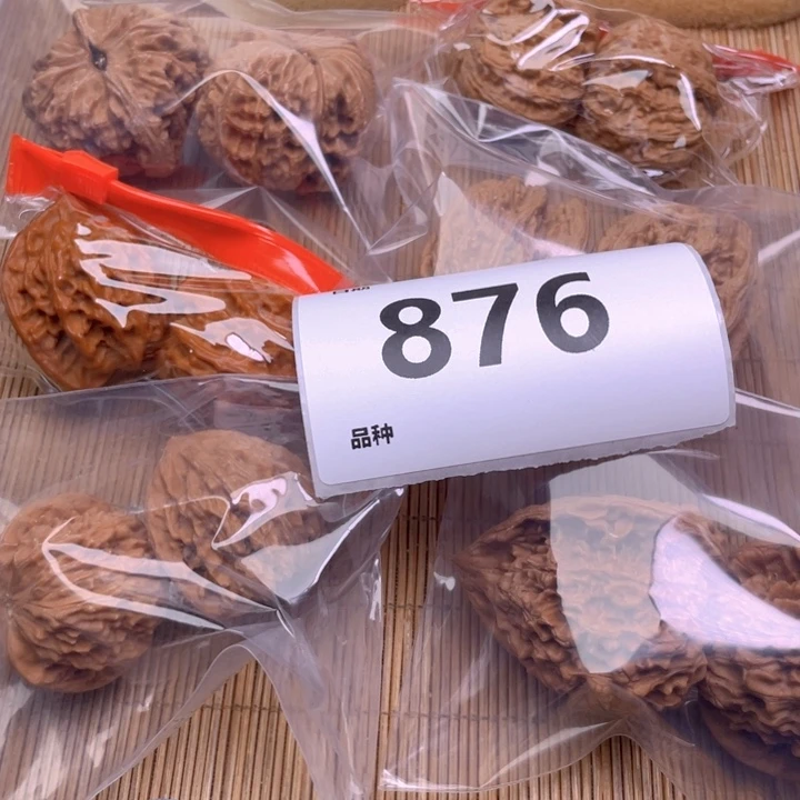 文玩核桃把件876号6对