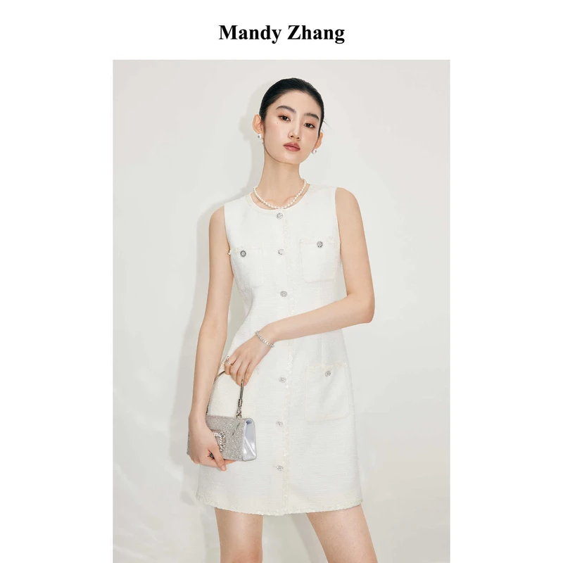 【陈大可专属】MandyZhang白色时尚背心连衣裙女夏季亮片短裙子