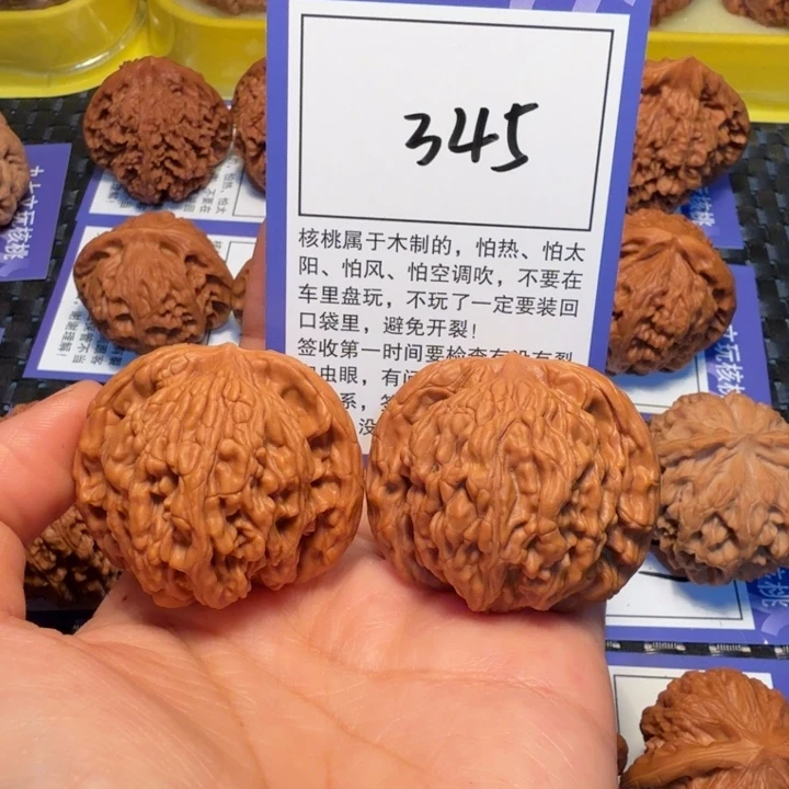 文玩核桃把件345麦虎42