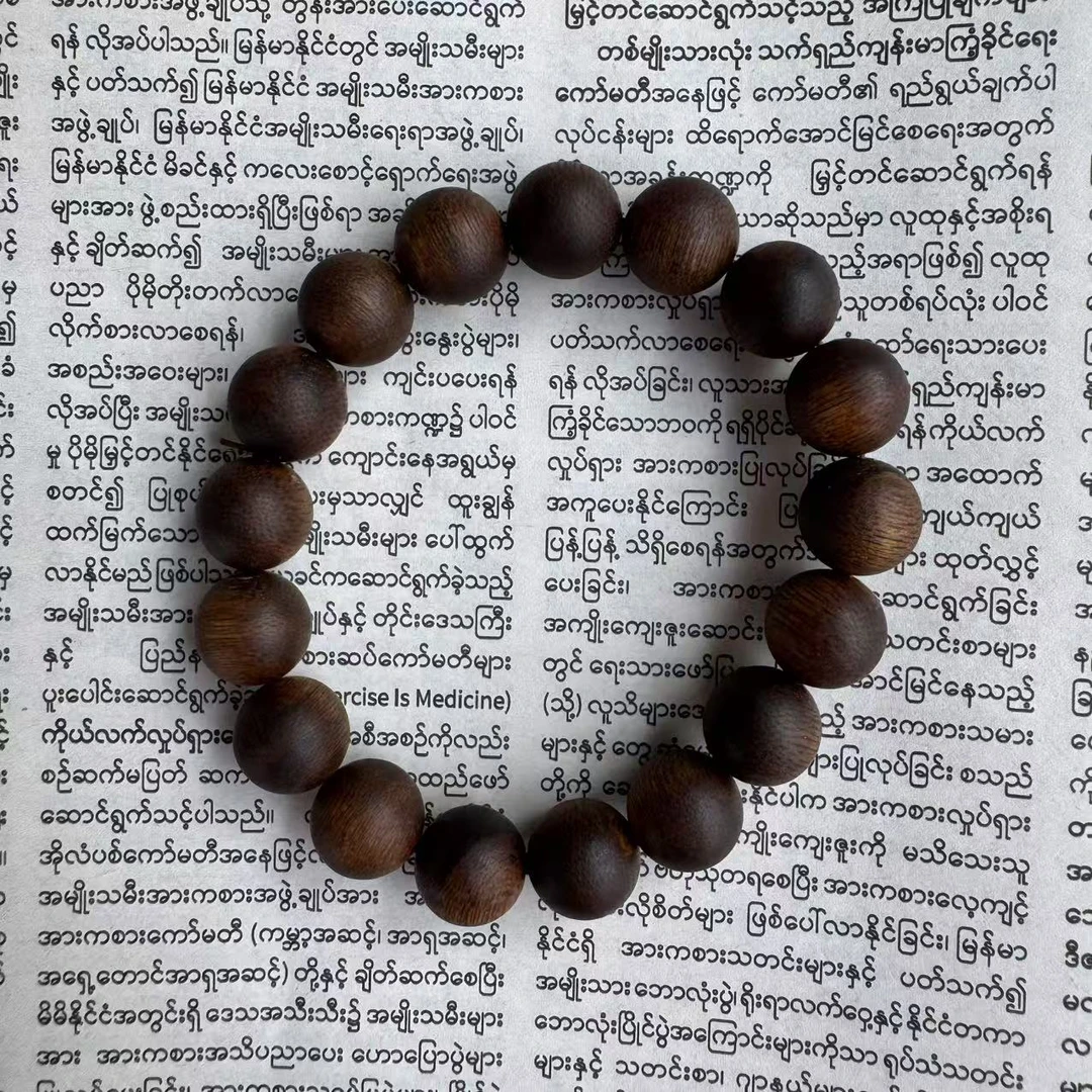 B-FXG40260沉香1.2手串-多样性发货