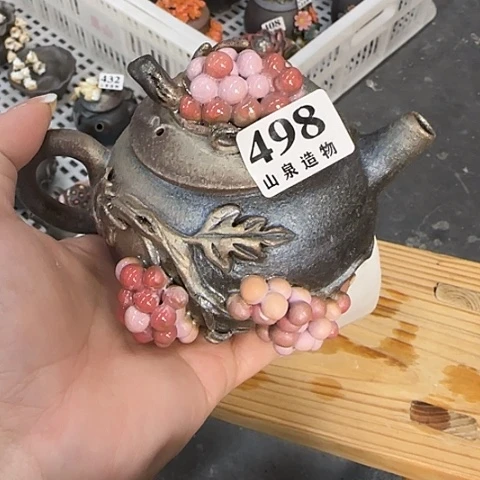 山泉造物手工制作柴烧498