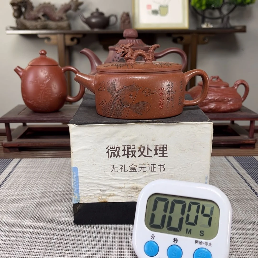 紫砂茶壶随*微瑕处理