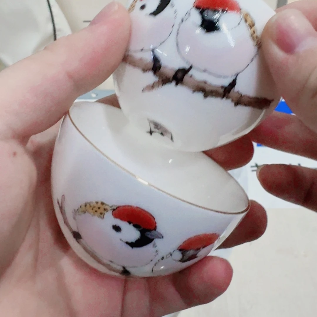 你好 784243425431312