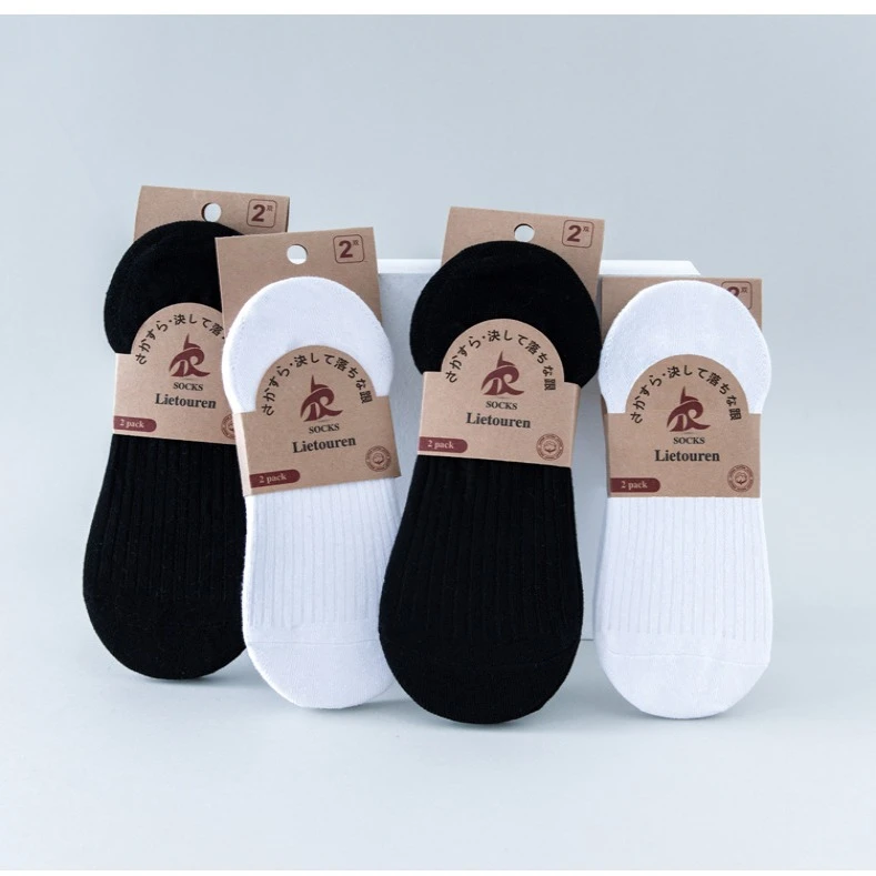 隐形袜男女春夏季透气浅口船袜硅胶防滑不掉跟隐形日系情侣棉袜