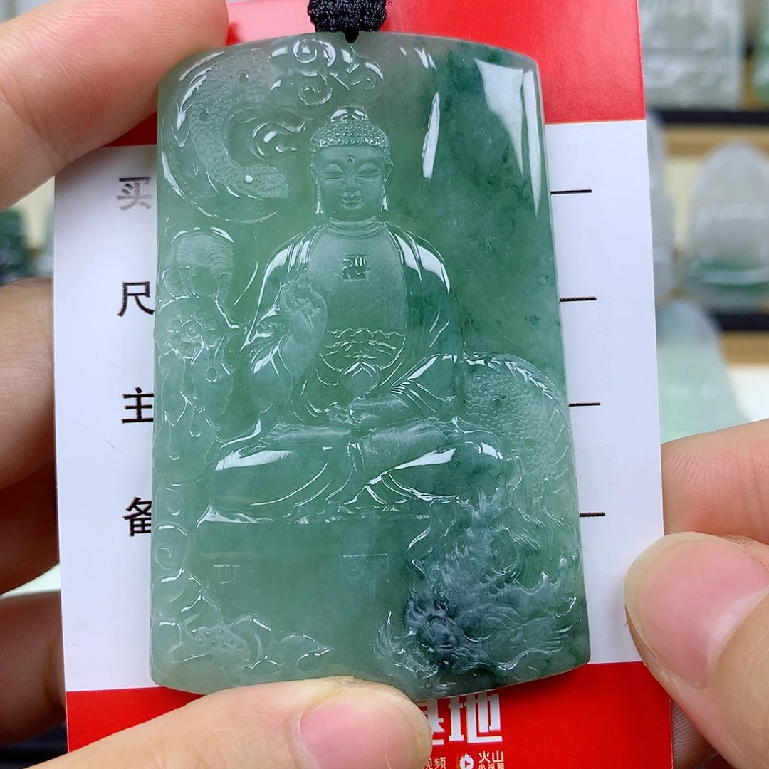 翡翠未镶嵌颈饰阿弥陀佛