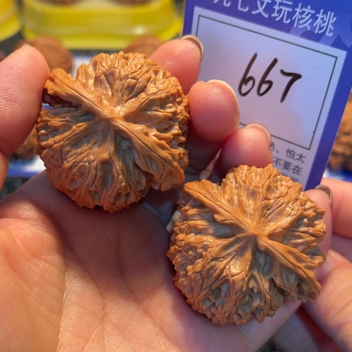 文玩核桃把件46苹果667、、