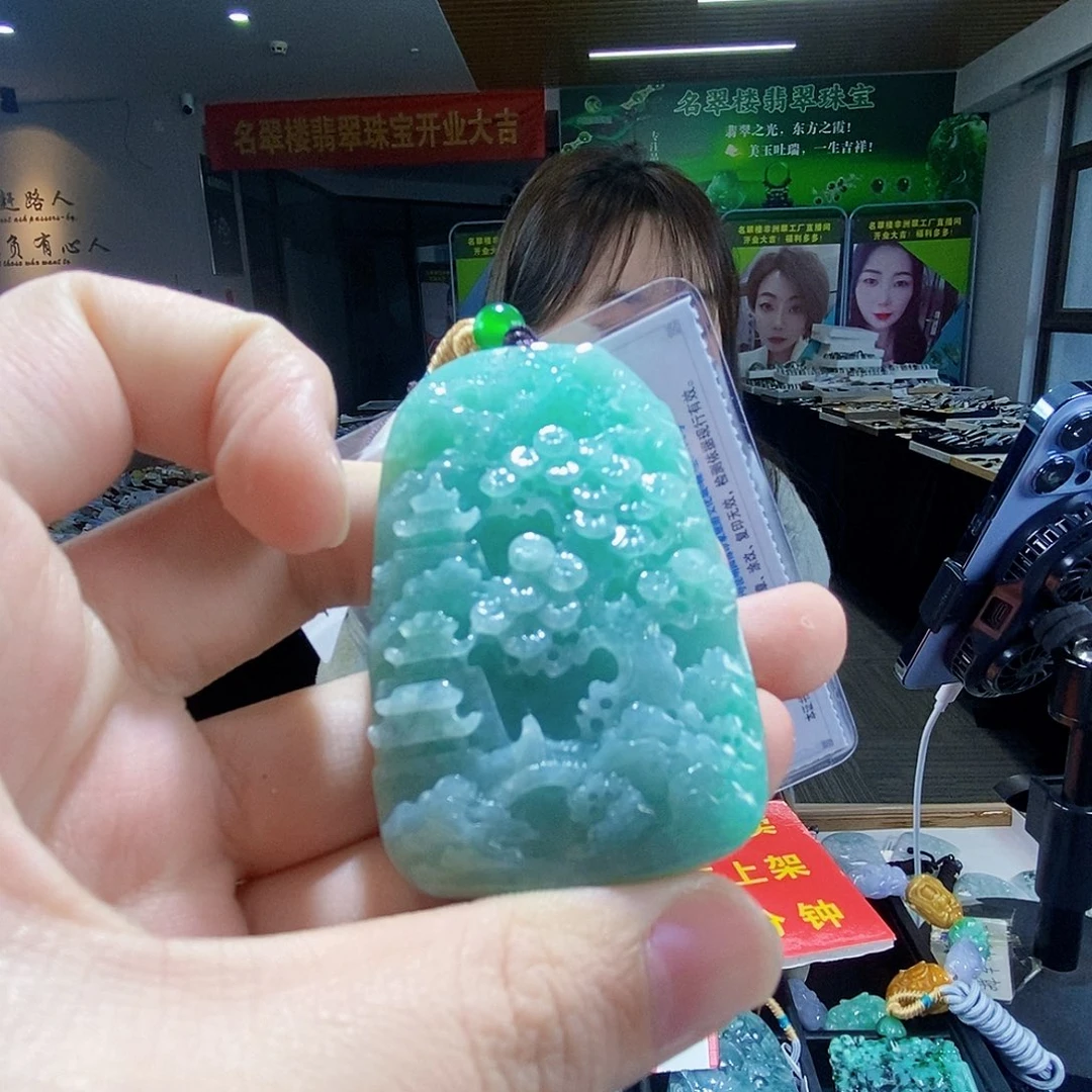 颈饰未镶嵌翡翠翡翠