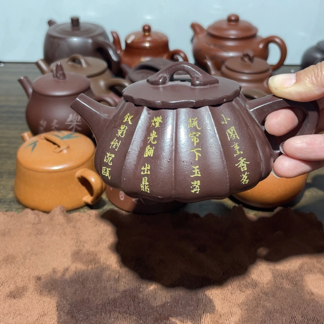 茶壶紫砂宜兴紫砂49.220