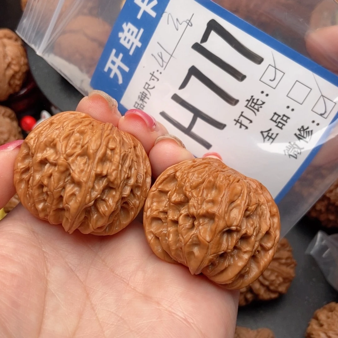 吊坠桃核核桃磨盘狮子头