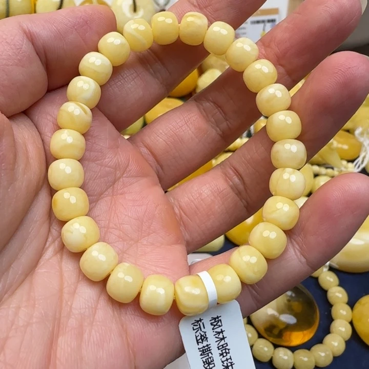 蜜蜡未镶嵌颈饰天然蜜蜡