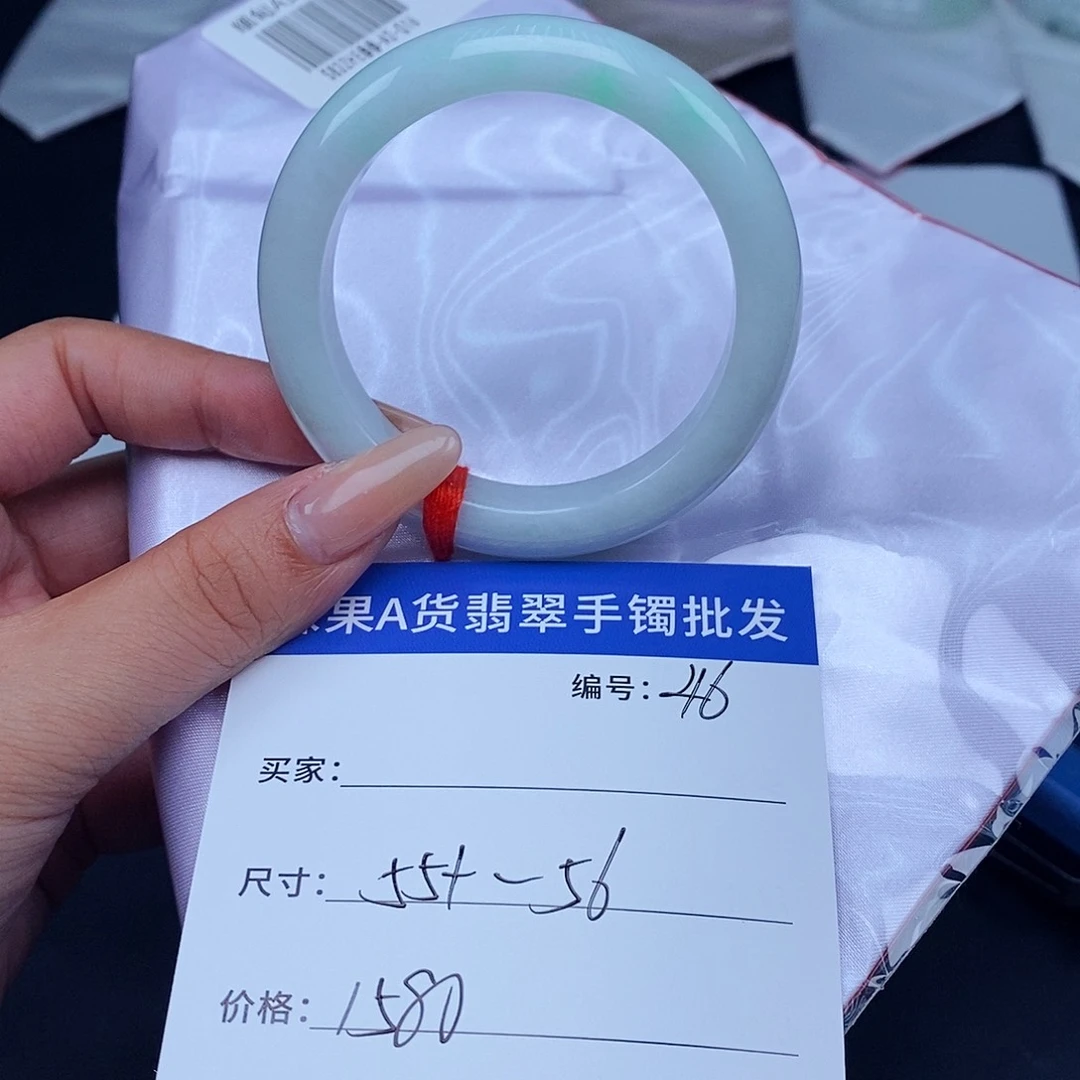 未镶嵌手镯翡翠百元手镯默认瑕疵