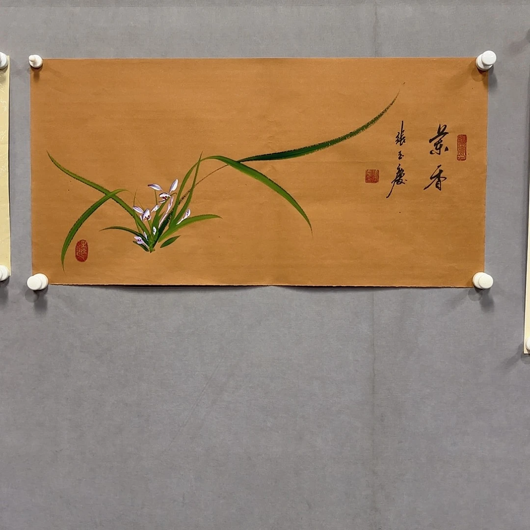 国画国画纯手绘作品请放心去藏