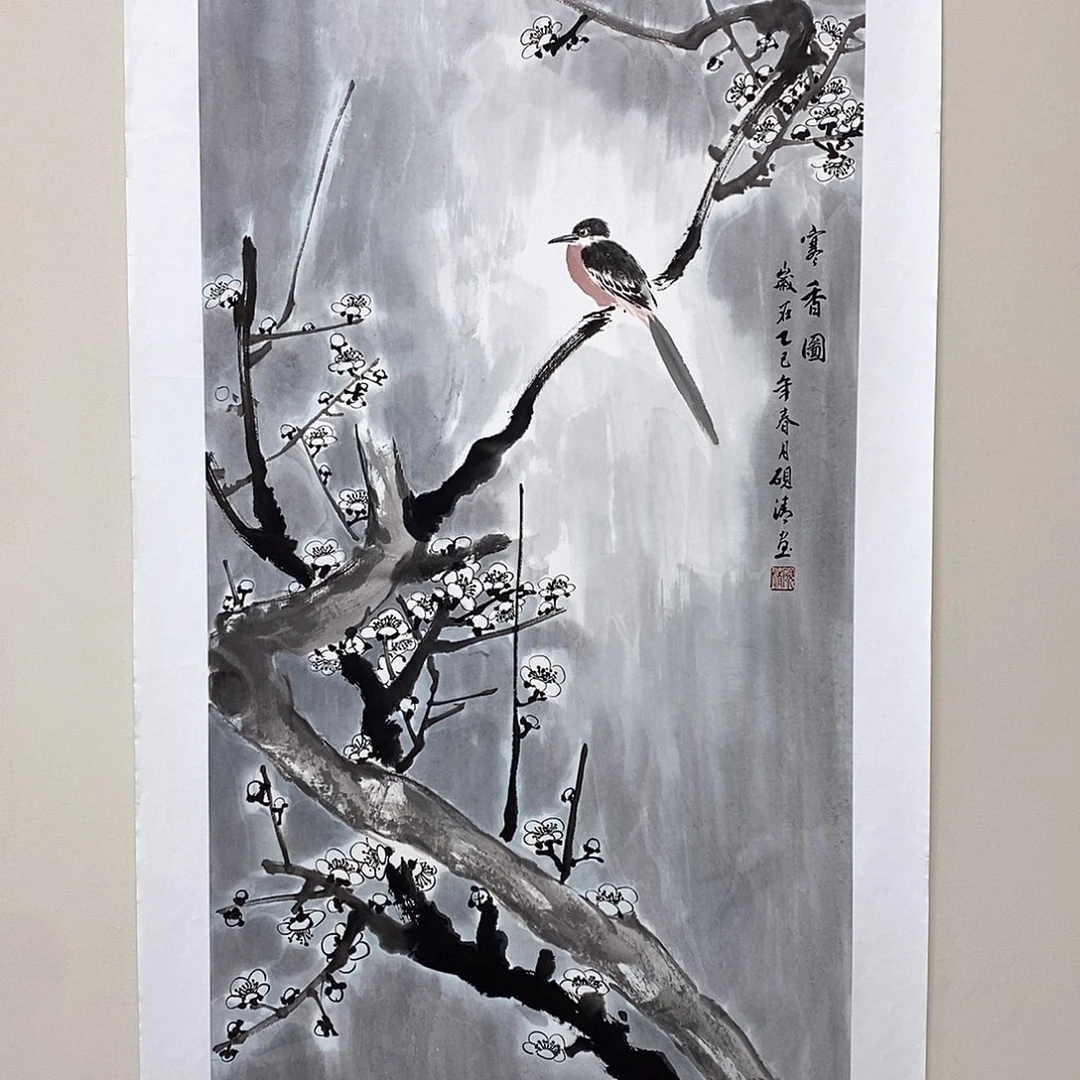 国画砚清三尺精品佳作