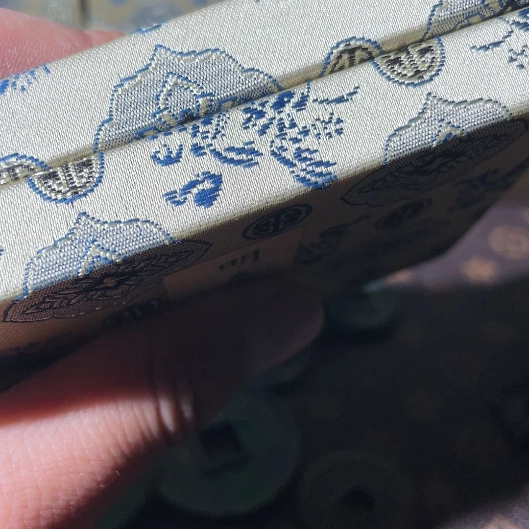 铜咕*咕泰昌通宝「悟泉」