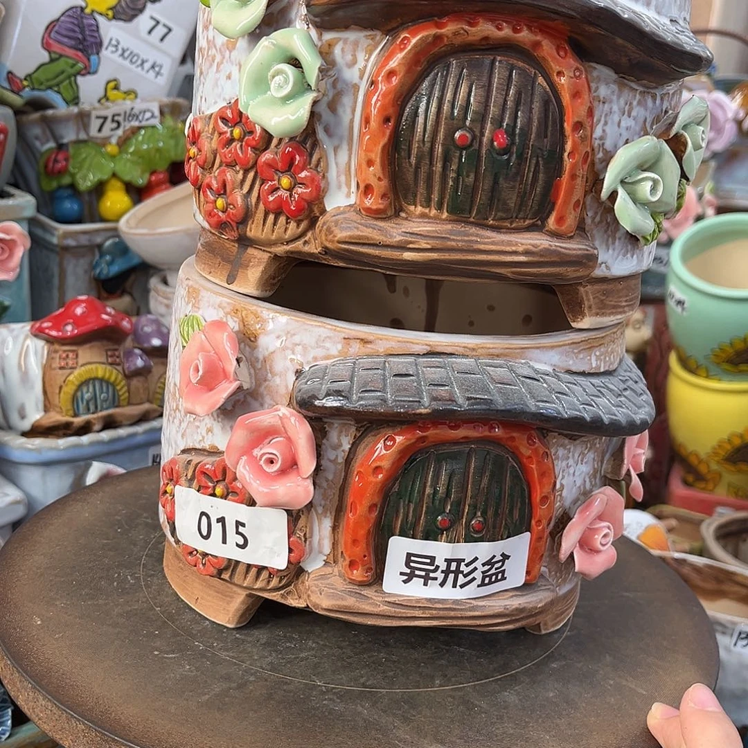 凑满15包邮发货发货