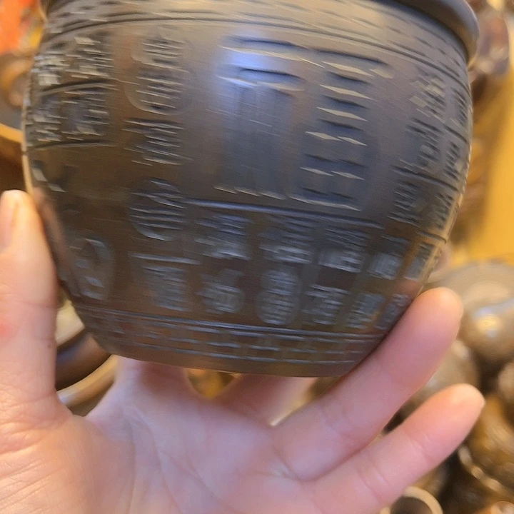 铜123336655456666655