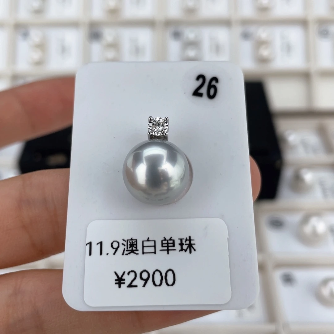 定制海水珍珠颈饰18K金镶嵌澳白 11.9 玉