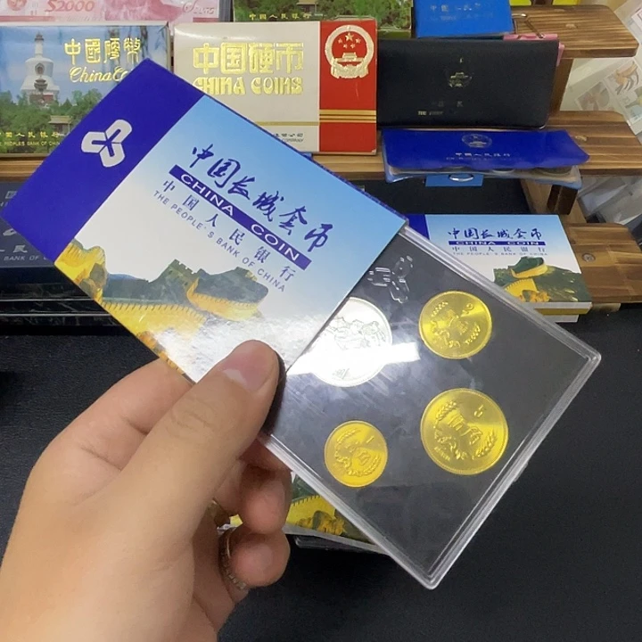 心***阳其他普通金属1980套装套装套装