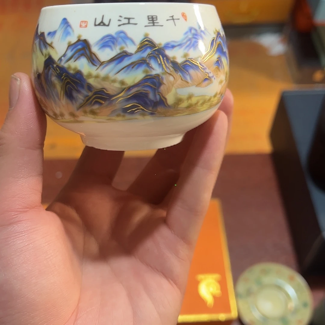 孤品茶具套装等等等